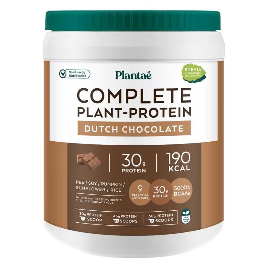Plantae Plants Protein Dutch Chocolate 800 g. image