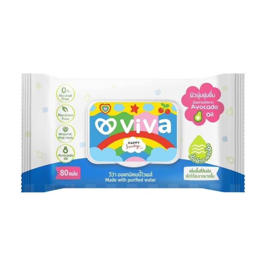 ViVa Baby Wipes Organic 80'S image