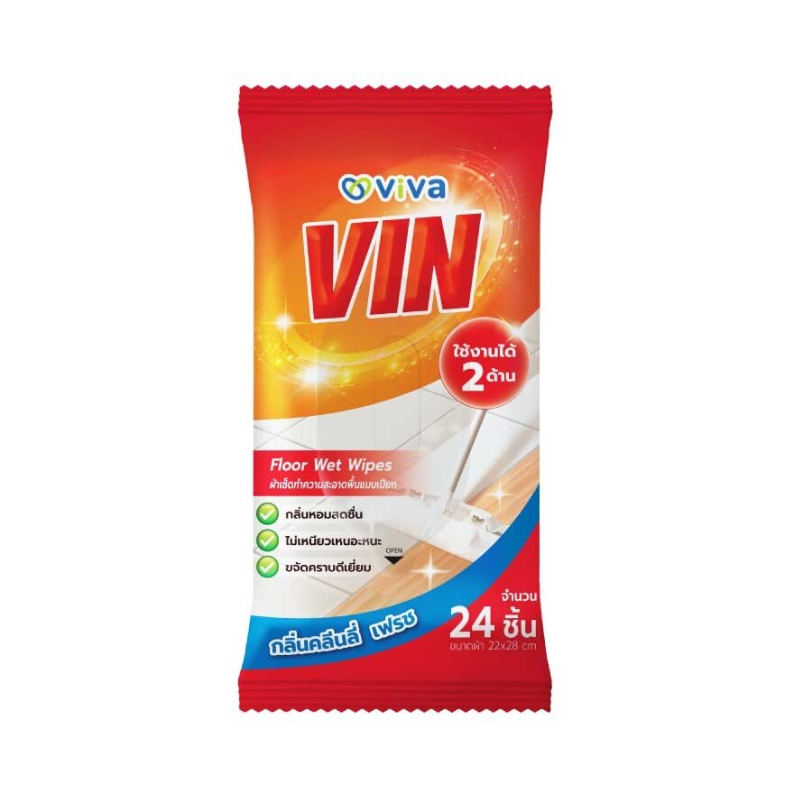 Vin By ViVa Floor Wipes 24'S image