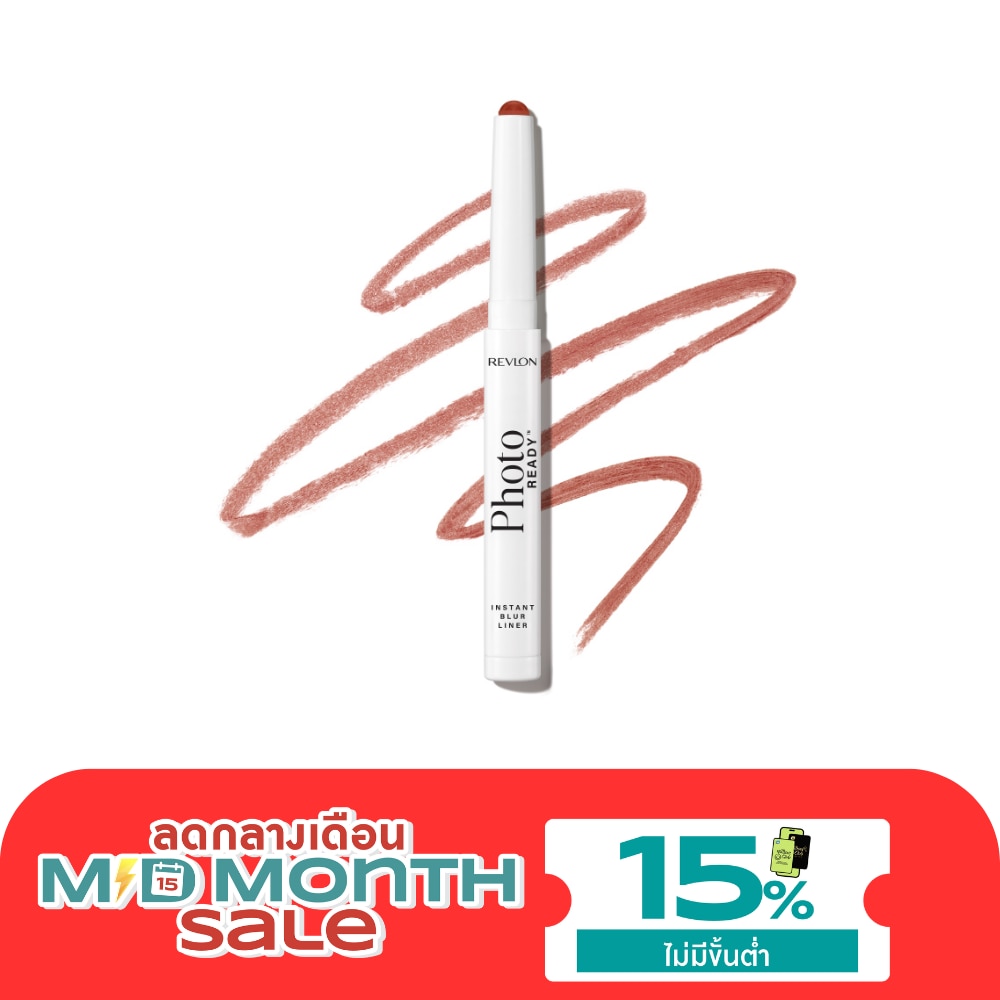 เรฟลอน โฟโต้เรดดี้ อินสแตนท์ เบลอไลเนอร์ 1.4ก. 007 ฟิลเตอร์ image