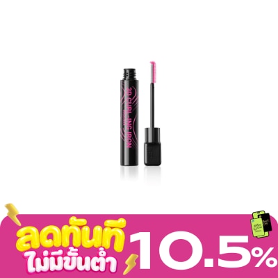 Dazzle Me Dazzle Me Lock Pop 3D Curl ing Iron Mascara 5g. image