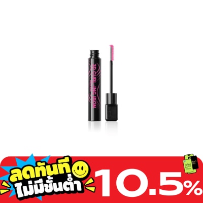 Dazzle Me Dazzle Me Lock Pop 3D Curl ing Iron Mascara 5g. image