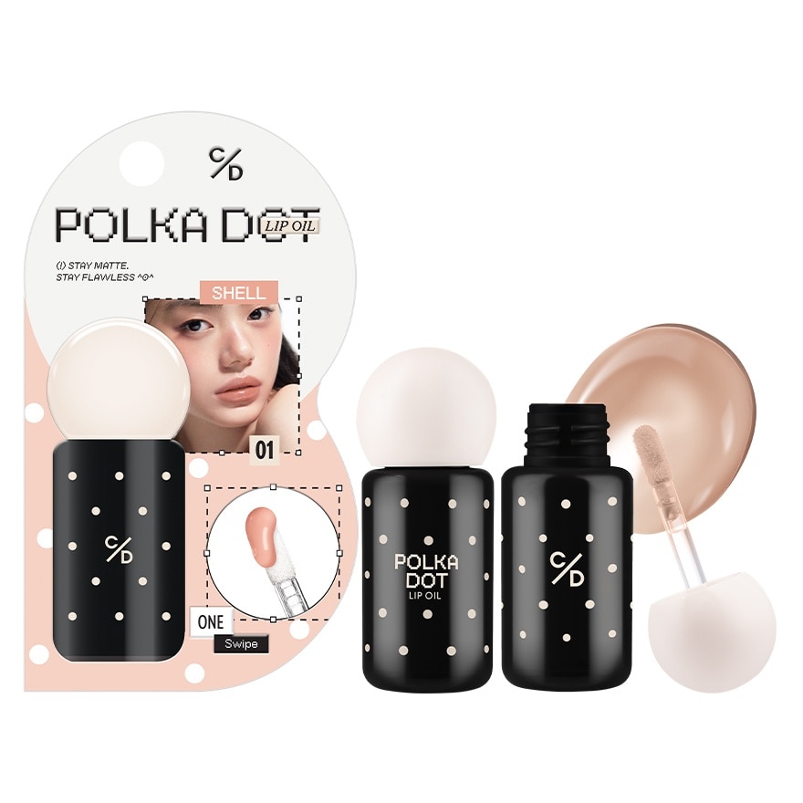 Cathy Doll Polka Dot Lip Oil 2.5g. 01 Shell image