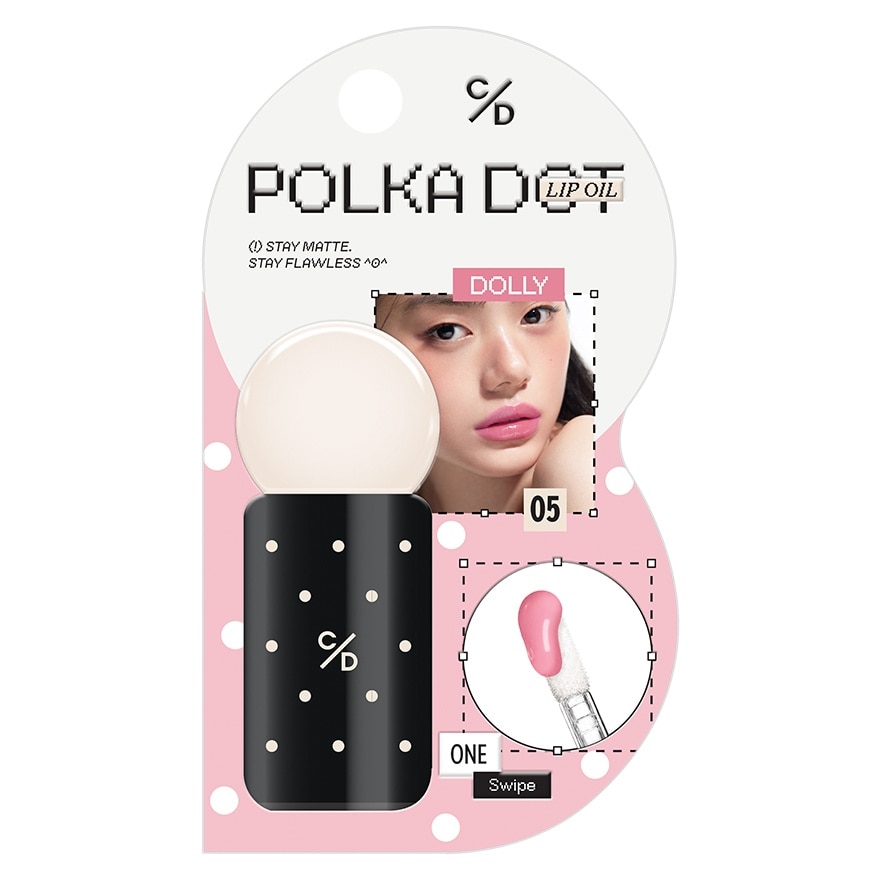 เคที่ดอลล์ โพลก้า ดอท ลิป ออยล์ 2.5ก. 05 ดอลลี่ image