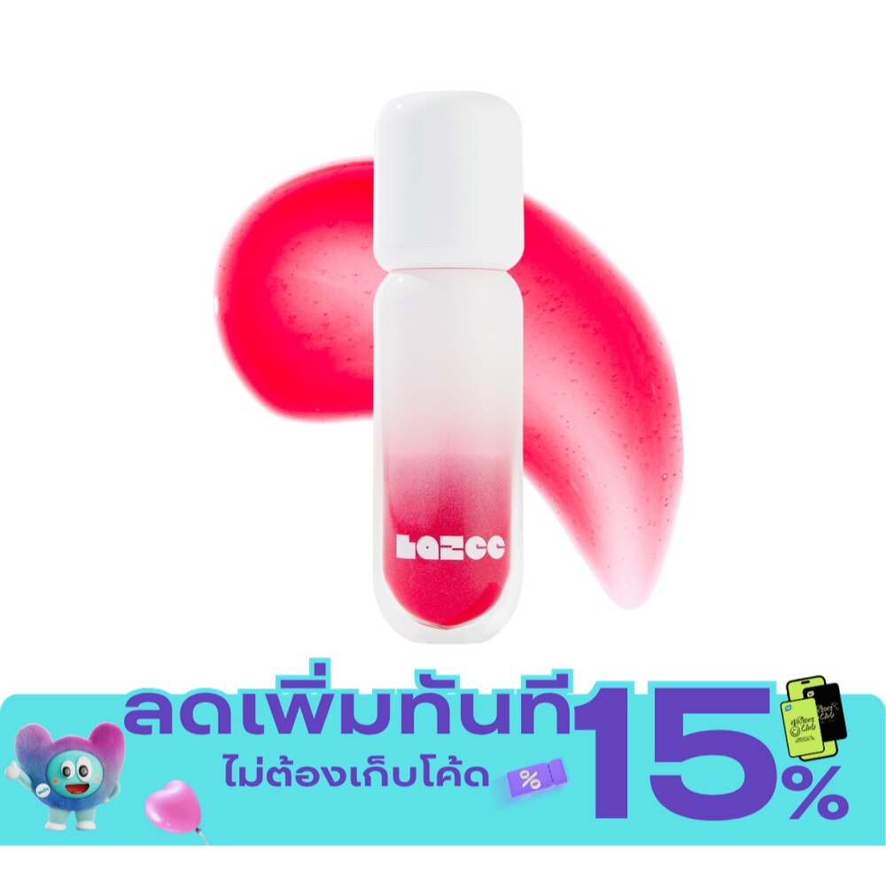 ลาซี่ สกินฟลัช ทินท์ ออยล์ 3ก. รูบี้ดรอป image