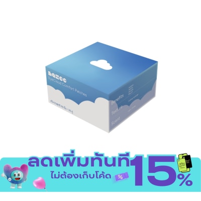 Lazee Lazee Eye Cloud Comfort Patches 60pcs. image