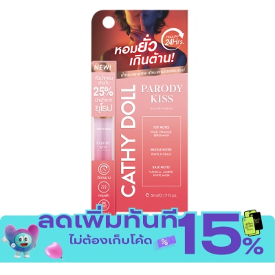 Cathy Doll Cathy Doll Eau De Parfum 5ml. Parody Kiss image