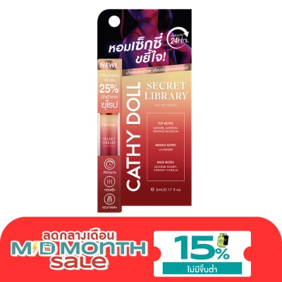 Cathy Doll เคที่ดอลล์ โอเดอ พาร์ฟูม 5มล. ซีเคร็ท ไลบรารี่ image