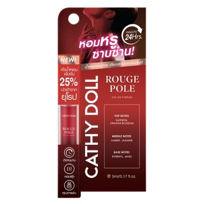 Cathy Doll เคที่ดอลล์ โอเดอ พาร์ฟูม 5มล. รูจ โพล image