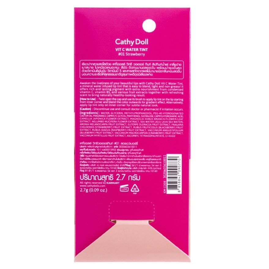 Cathy Doll Vit C Water Tint 2.7g. 01 Strawberry image