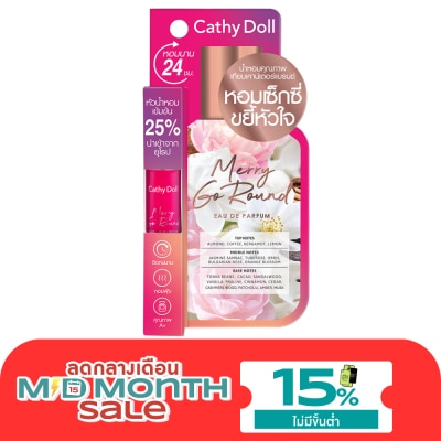 Cathy Doll เคที่ดอลล์ โอเดอ พาร์ฟูม 5มล. เมอร์รี่ โก ราวด์ image