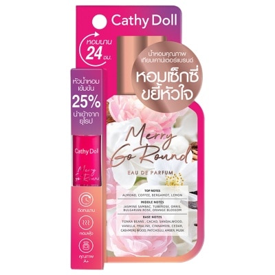 Cathy Doll เคที่ดอลล์ โอเดอ พาร์ฟูม 5มล. เมอร์รี่ โก ราวด์ image