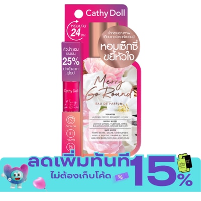 Cathy Doll Cathy Doll Eau De Parfum 5ml. Merry Go Round image
