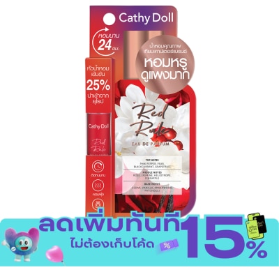 Cathy Doll Cathy Doll Eau De Parfum 5ml. Red Rule image