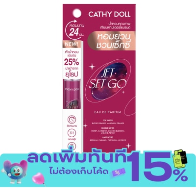Cathy Doll Cathy Doll Eau De Parfum 5ml. Jet Set Go image