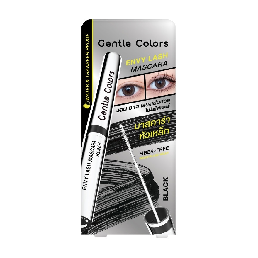 Gentle Colors Envy Lash Mascara 2.3g. Black image