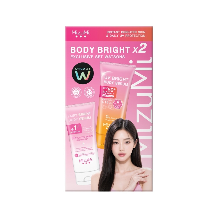 มิซึมิ เซ็ท บอดี้ ไบร์ท X2 (บอดี้ ซันสกรีน 180 มล. + บอดี้ ไบร์ท 130 กรัม) image