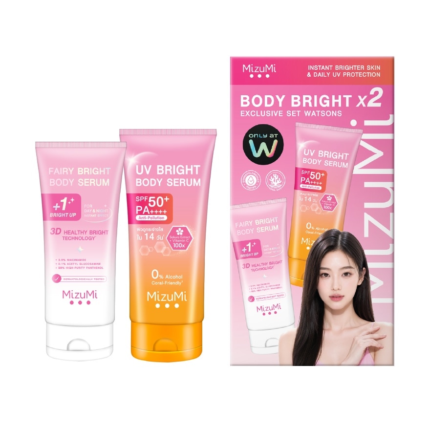 มิซึมิ เซ็ท บอดี้ ไบร์ท X2 (บอดี้ ซันสกรีน 180 มล. + บอดี้ ไบร์ท 130 กรัม) image