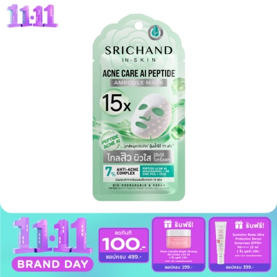 Srichand Srichand Acne Care Ai Peptide 15X Ampoule Mask 1pcs. image