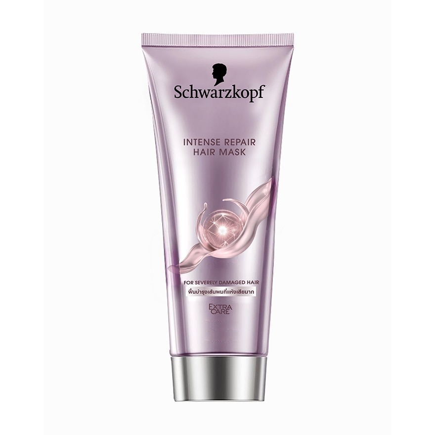 Extra Care Hair Mask Intense Repair 200 G. image