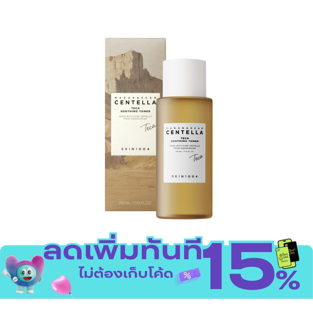 สกิน1004 มาดากัสการ์ เซนเทลล่า ทีค่า ซูทติ้ง โทนเนอร์ 210 มล. image