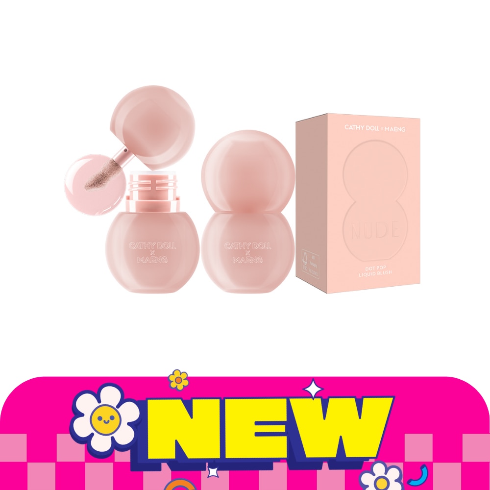 Cathy Doll x Maeng Dot Pop Liquid Blush 4g. 13 Low Sodium image