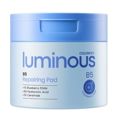 Colorkey Colorkey Luminous B5 Repairing Pad 220ml. image