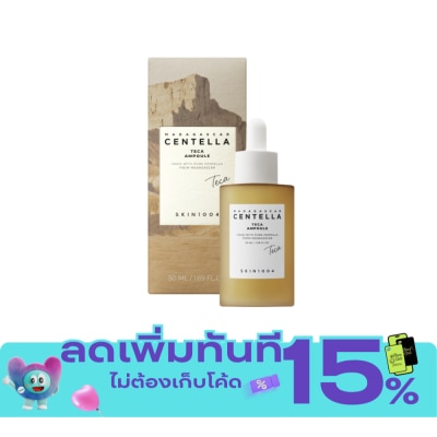 Skin1004 สกิน1004 มาดากัสการ์ เซนเทลล่า ทีค่า แอมพูล 50 มล. image