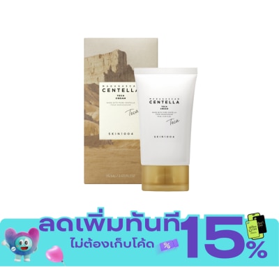 Skin1004 สกิน1004 มาดากัสการ์ เซนเทลล่า ทีค่า ครีม 75 มล. image