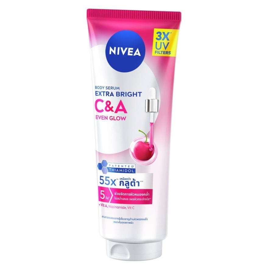 Nivea Body Serum Extra Bright C A Even Glow 300 Ml. image