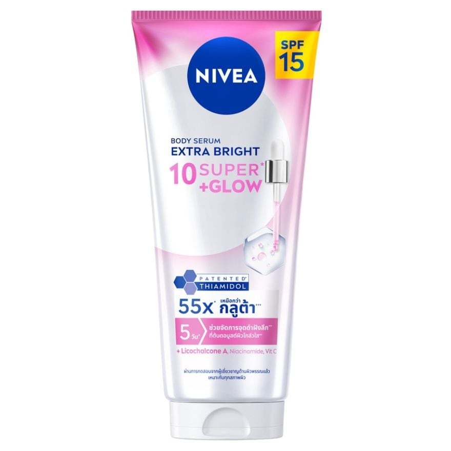 Nivea Body Serum Extra Bright 10 Super + Glow 170 Ml. image