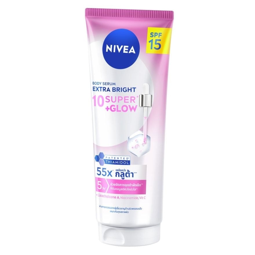 Nivea Body Serum Extra Bright 10 Super + Glow 170 Ml. image