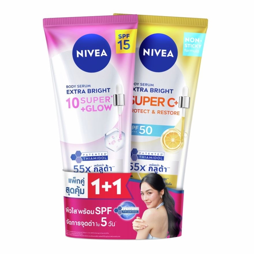 Nivea Body Serum Extra Bright 10 Super+ Glow Super C+ Protect Restore 300 Ml.X2 image