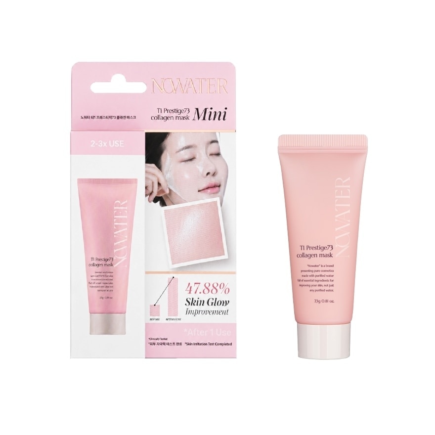 โนวอเทอร์ ที1 เพรสทีจ73 คอลลาเจน มาสก์ มินิ 23 กรัม image