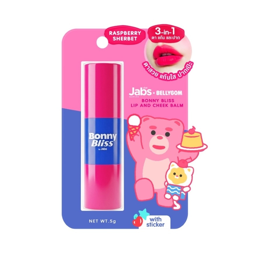 Jabs Bonny Bliss Lip And Cheek Balm Raspberry Sherbet 5 G. image
