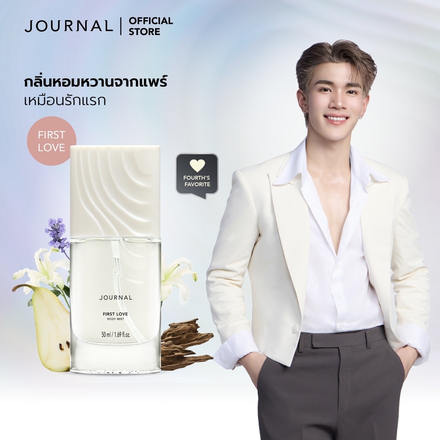 Journal Body Mist 50ml. First Love image