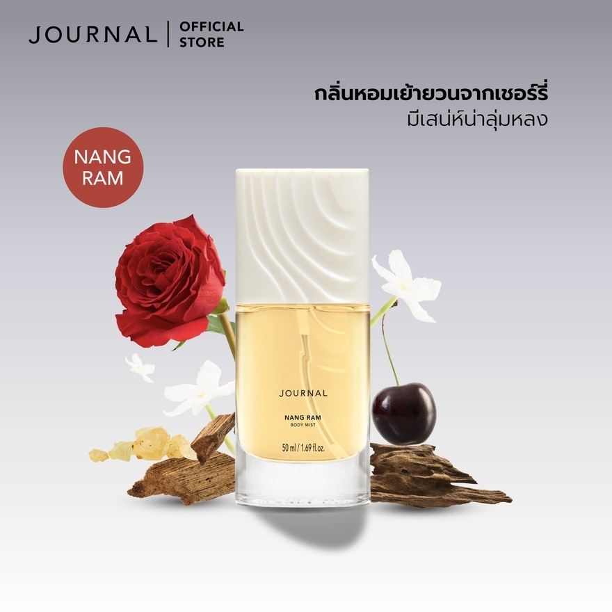 Journal Body Mist 50ml. Nangram image