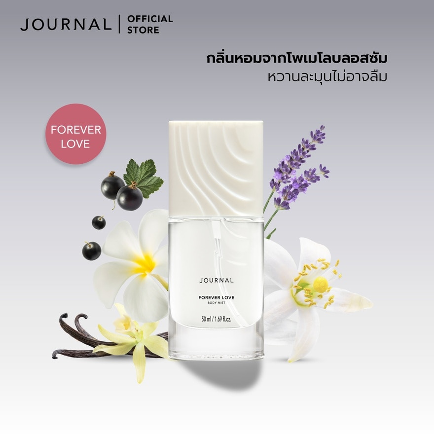 Journal Body Mist 50ml. Forever Love image