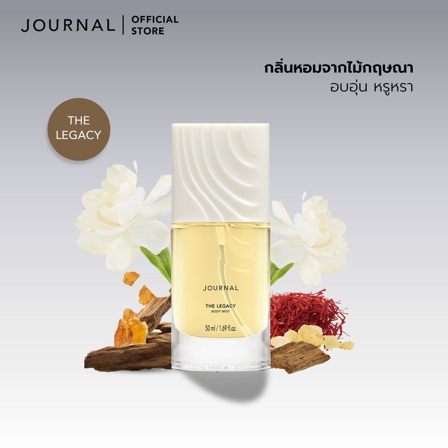 Journal Body Mist 50ml. The Legacy image