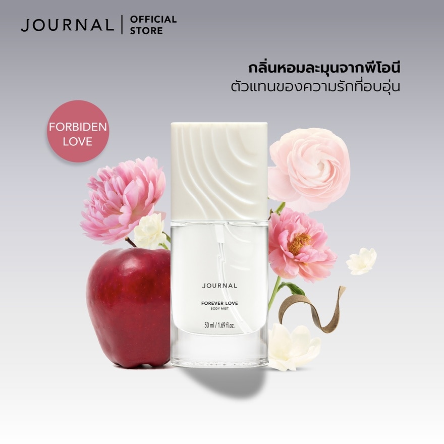 Journal Body Mist 50ml. Forbidden Love image