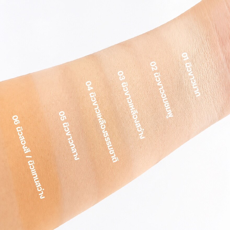 พาลา ซอฟต์ โฟกัส ซันสกรีน คอนซีลเลอร์ พาวเดอร์ SPF50+ PA+++ 8ก. 01 image