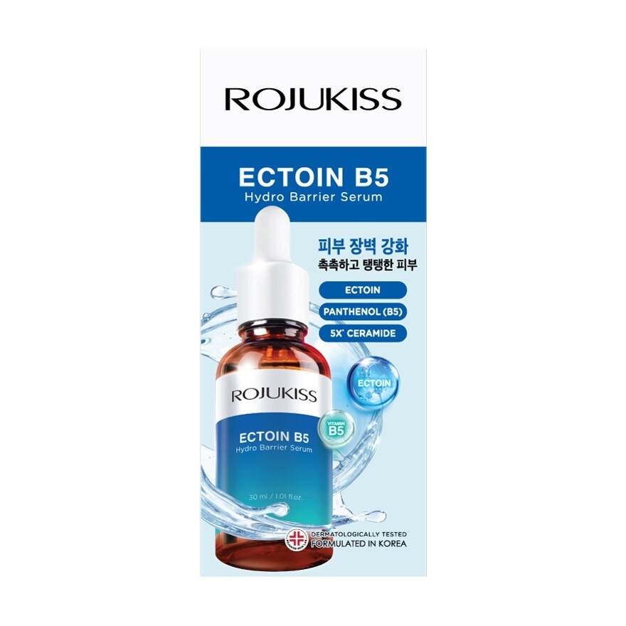 Rojukiss Ectoin B5 Hydro Barrier Serum 30 Ml. image