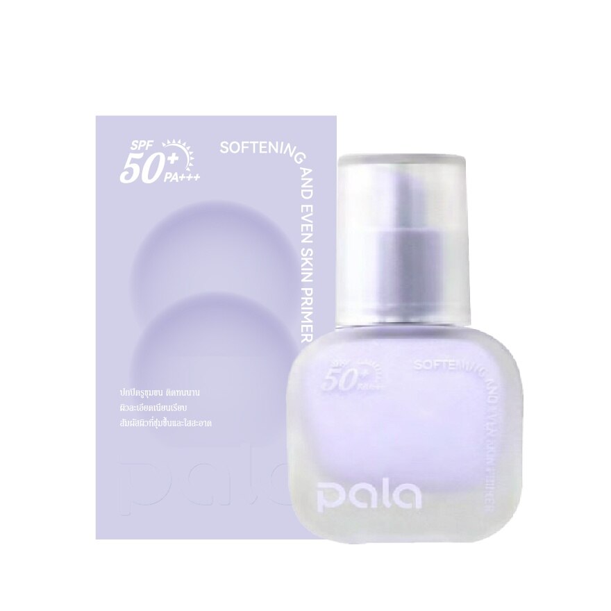 Pala Softening And Even Skin Primer 30g. P825 Purple image