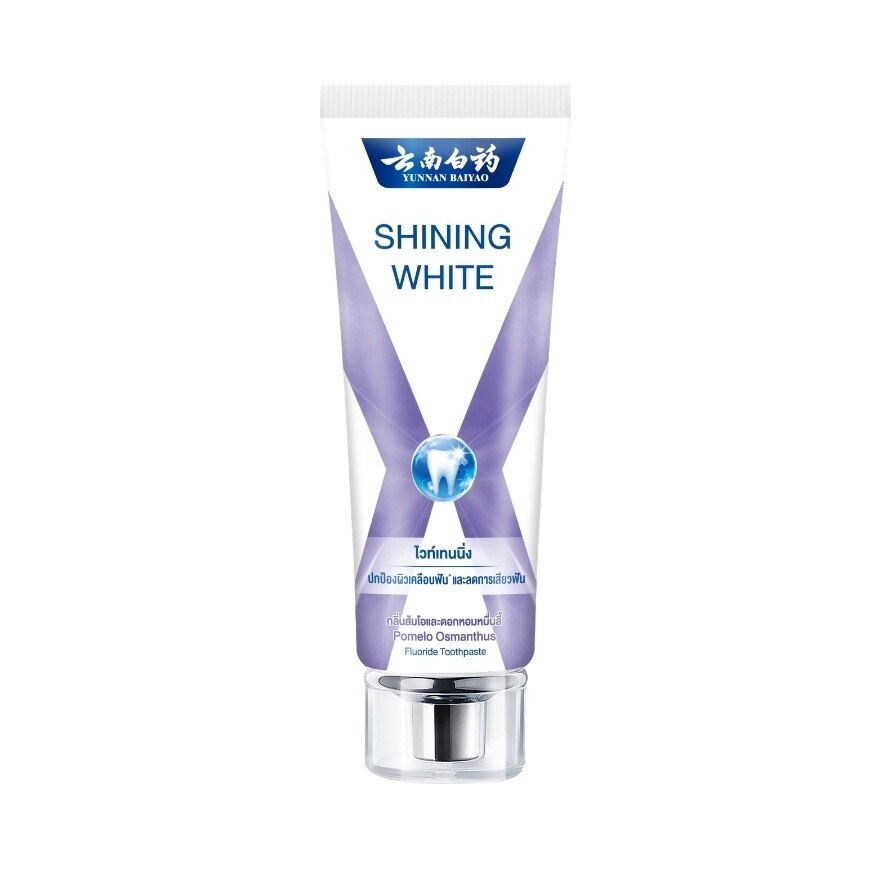 Yunnan Baiyao White Fluoride Toothpaste Pomelo Osmanthus 105 G. image