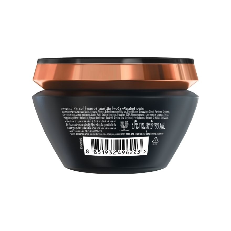 Tresemme Treatment Mask Colour Vibrancy Purple Toning 180 Ml. image