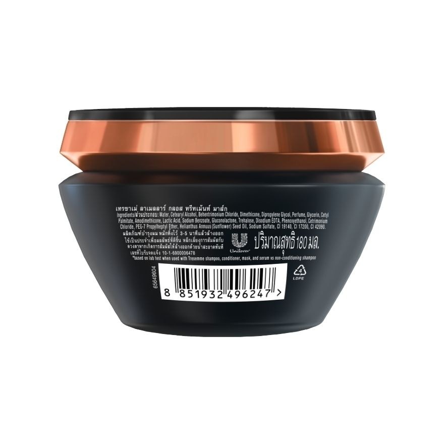 Tresemme Treatment Mask Lamellar Gloss 180 Ml. image