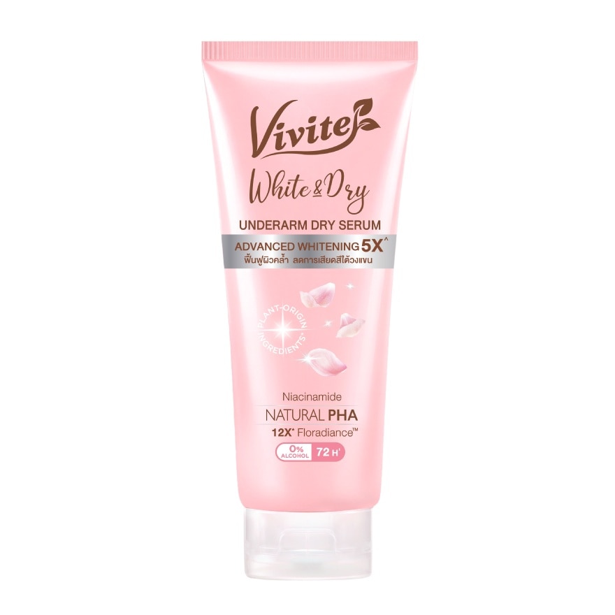 Vivite Underarm Deo Dry Serum White Dry 45 Ml. image