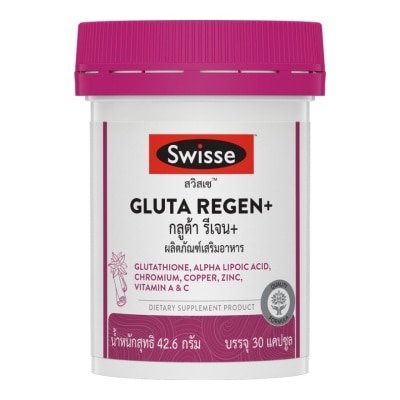 Swisse 'SWISSE GLUTA REGEN+ 30 Tabs image