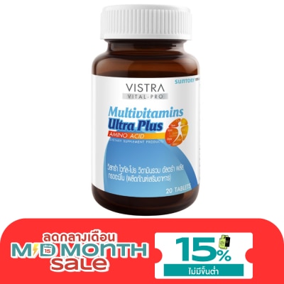 Vistra VISTRA VITAL PRO Multivitamins Ultra Plus Amino Acid 20 Tab image