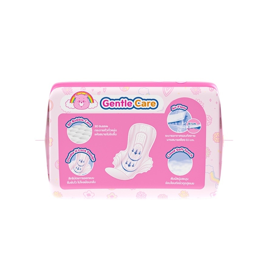 Dafi Gentle Care Sanitary Napkins Wing 24.5 cm 14'S image